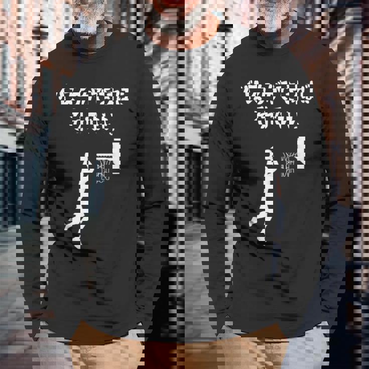 バスケができればそれでいい バスケ バスケ部 バスケットボール部 バスケ好き かっこいい バスケットマン 長袖Tシャツ 高齢者への贈り物