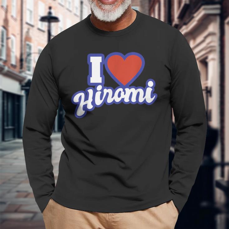ヒロミ大好き 長袖Tシャツ 高齢者への贈り物