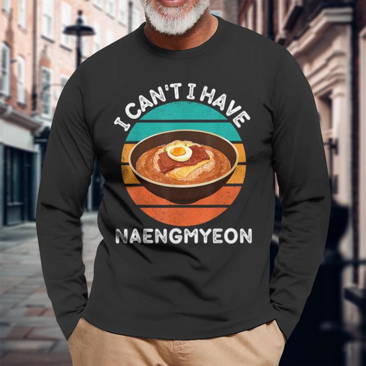 ビンテージ冷麺好きにはいられないレトロ冷麺 長袖Tシャツ 高齢者への贈り物