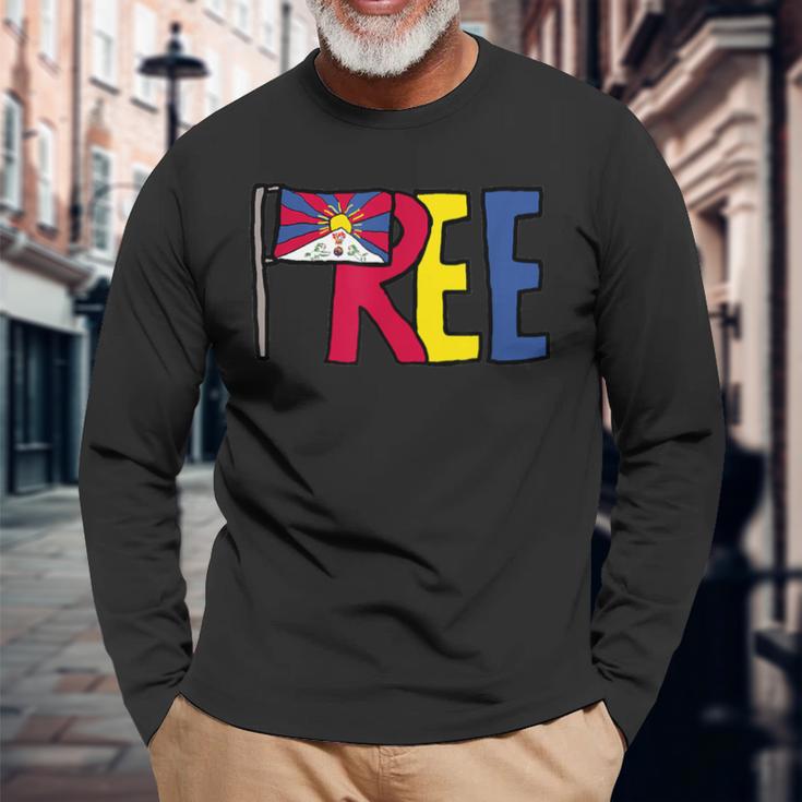 フリーチベット 長袖Tシャツ 高齢者への贈り物