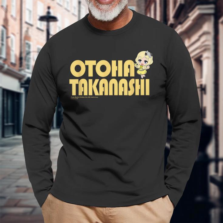 プリティーリズム・レインボーライブ ミニキャラおとは 長袖Tシャツ 高齢者への贈り物