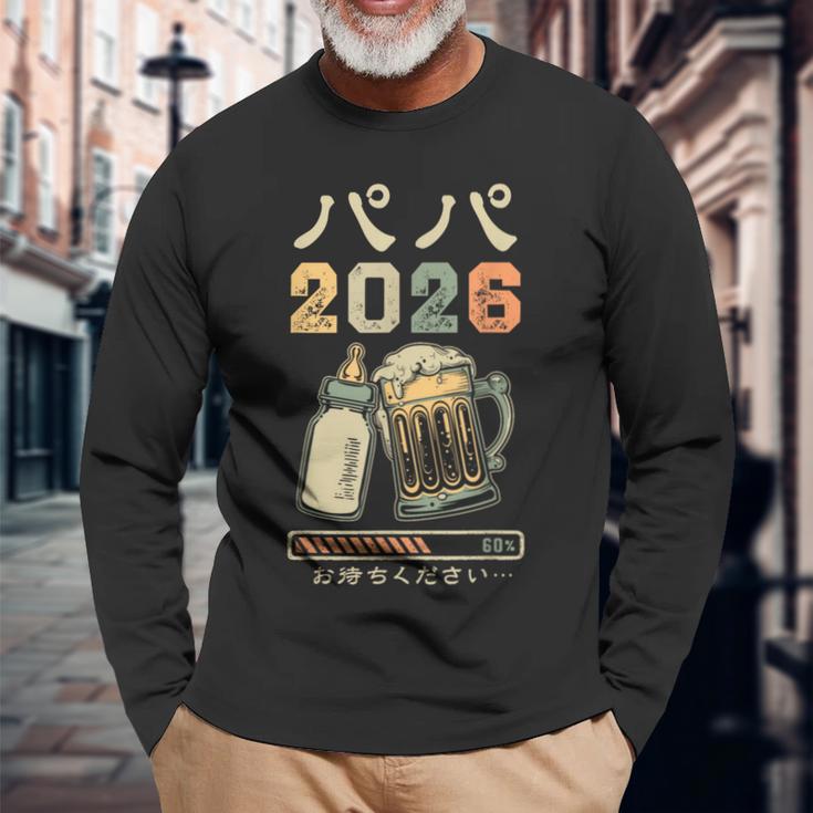 プレパパ2026・ベビー発表・父親になる 長袖Tシャツ 高齢者への贈り物
