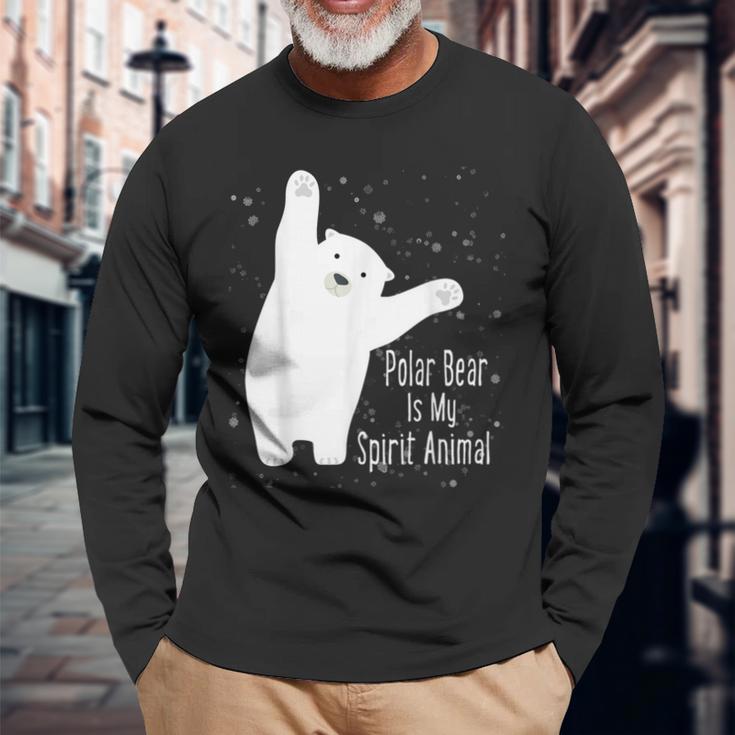 ホッキョクグマは私の精神 動物 かわいい シロクマ好き 長袖Tシャツ 高齢者への贈り物