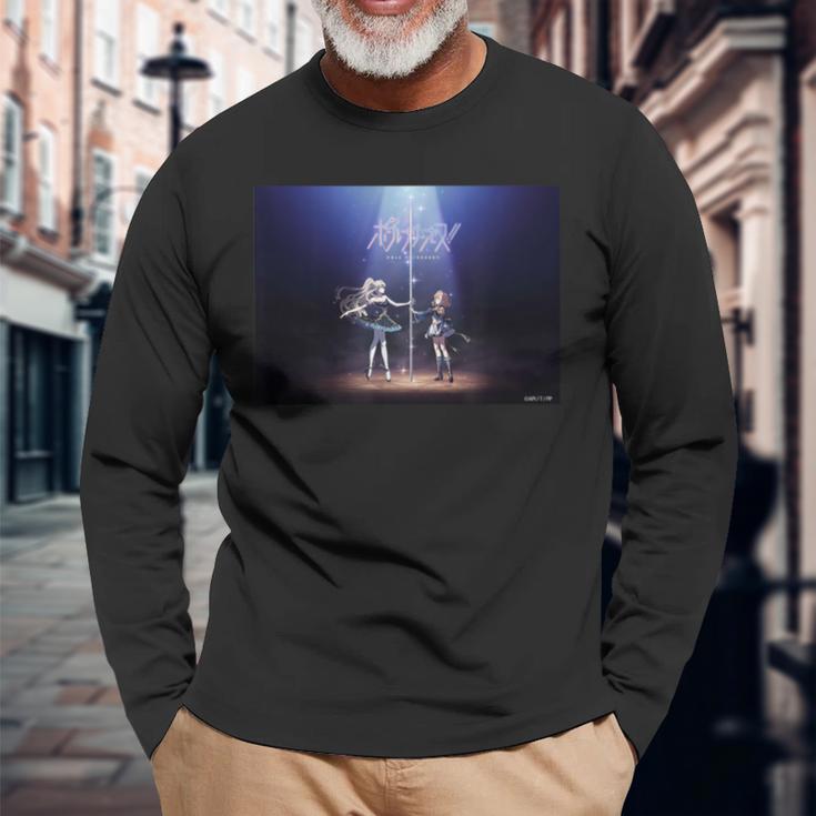 ポールプリンセス デザインc 長袖Tシャツ 高齢者への贈り物