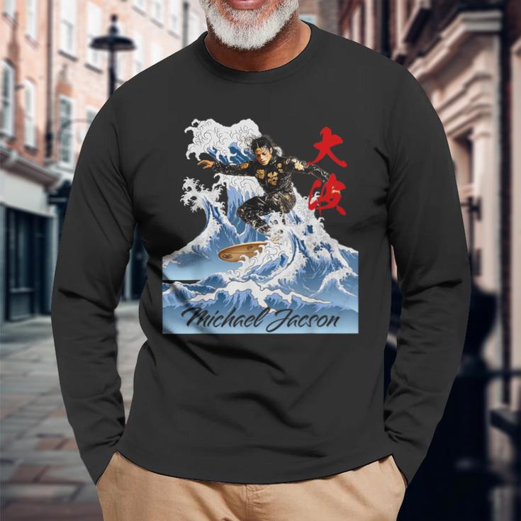 マイケルジャクソン 024 長袖Tシャツ 高齢者への贈り物