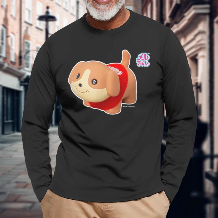 メルちゃんのペット いぬのポコちゃん Bigプリント 長袖Tシャツ 高齢者への贈り物