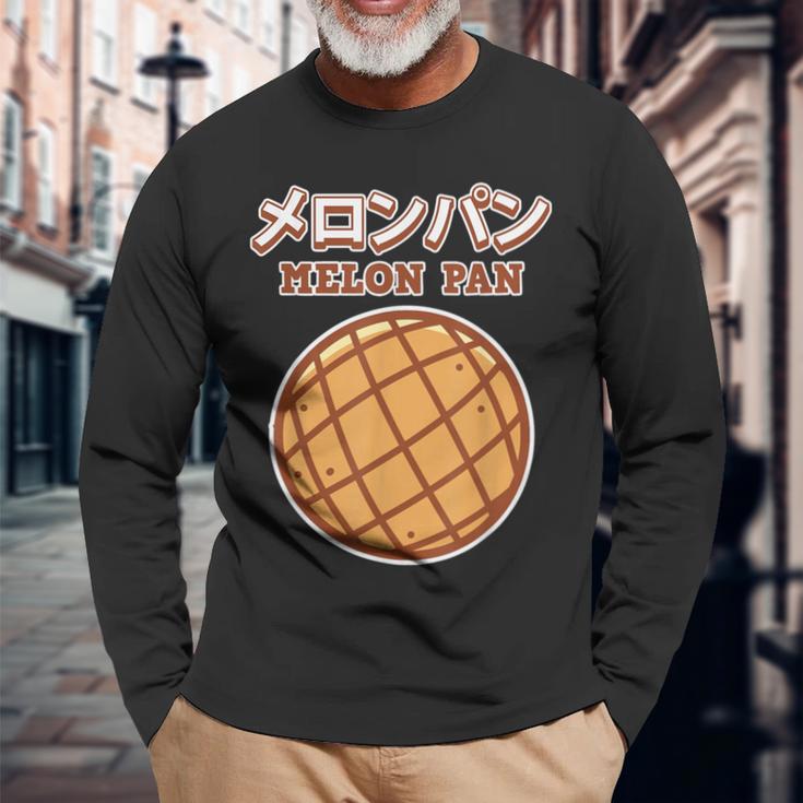 メロンパン ギフト 男女兼用 メロンパン 長袖Tシャツ 高齢者への贈り物