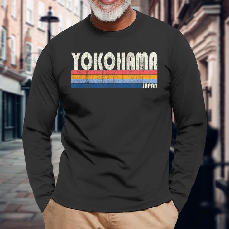 レトロ ヴィンテージ 70年代80年代風 横浜 日本 長袖Tシャツ 高齢者への贈り物