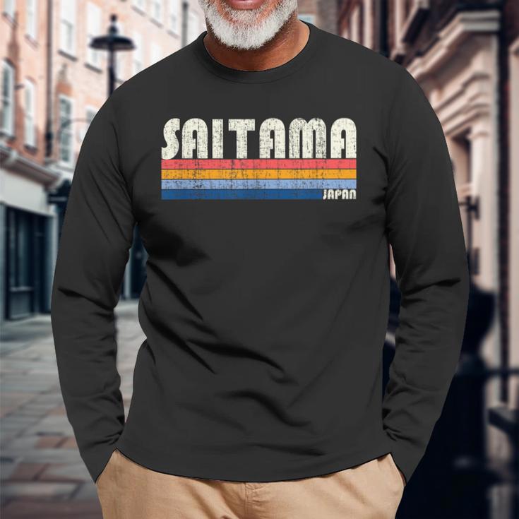 レトロヴィンテージ 70年代 80年代風 埼玉 日本 長袖Tシャツ 高齢者への贈り物