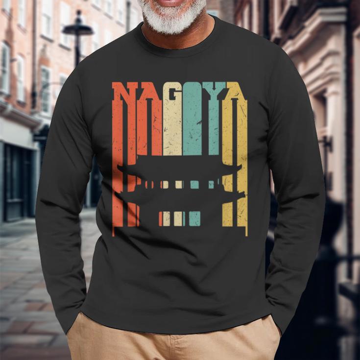レトロヴィンテージ名古屋 長袖Tシャツ 高齢者への贈り物