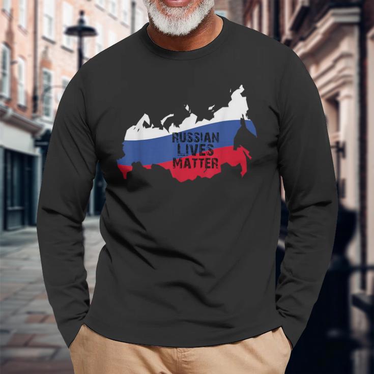 ロシアの生活習慣 ソビエトロシアの国旗 ロシアの服 男性 長袖Tシャツ 高齢者への贈り物
