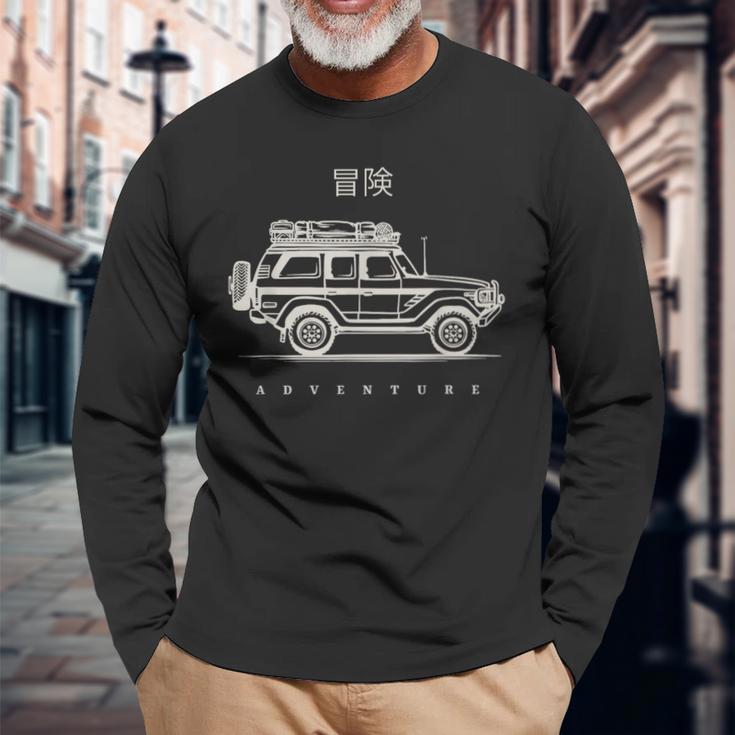ヴァン・ライフ＆ヴァン・ドウェラー 長袖Tシャツ 高齢者への贈り物