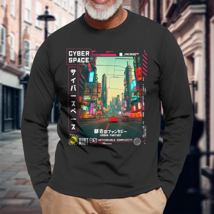 ヴェイパーウェイブ サイバーパンク ストリートウェア 日本のレトロバイブ 90年代 長袖Tシャツ 高齢者への贈り物