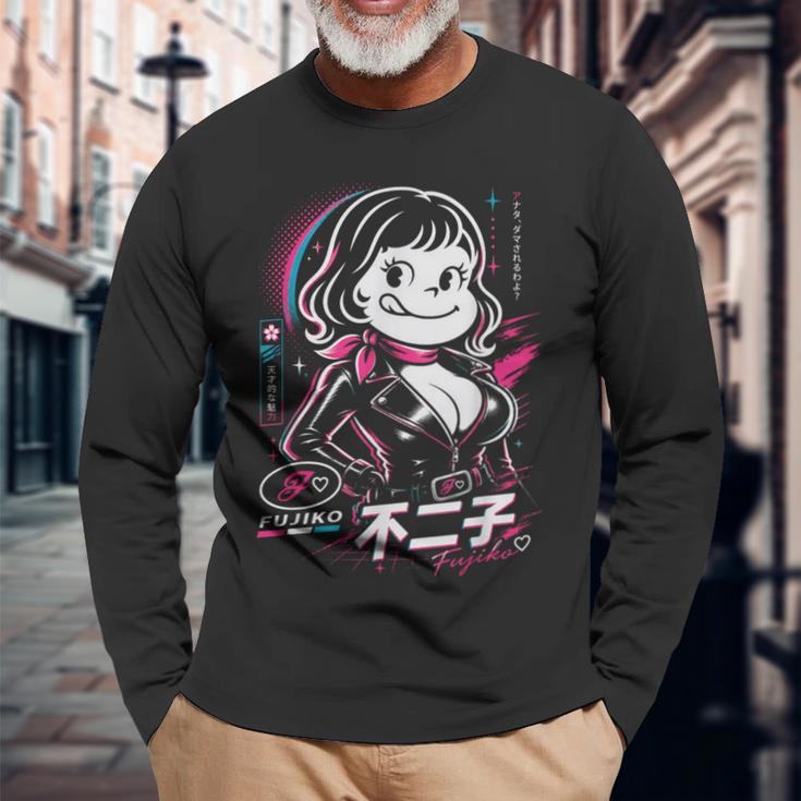 不二子ペコ風 レトロガール Fujiko 日本 アニメ パロディ 長袖Tシャツ 高齢者への贈り物