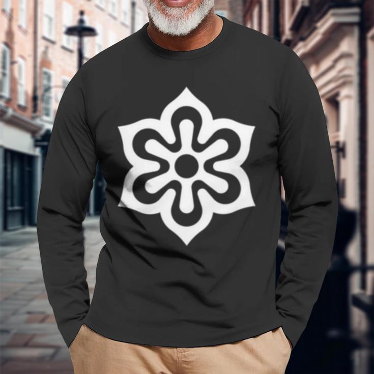 京都特殊部隊旗 シンボル 日本 漢西 長袖tシャツ 長袖Tシャツ 高齢者への贈り物