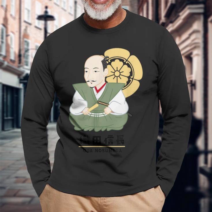 偉人シリーズ_織田信長 長袖Tシャツ 高齢者への贈り物