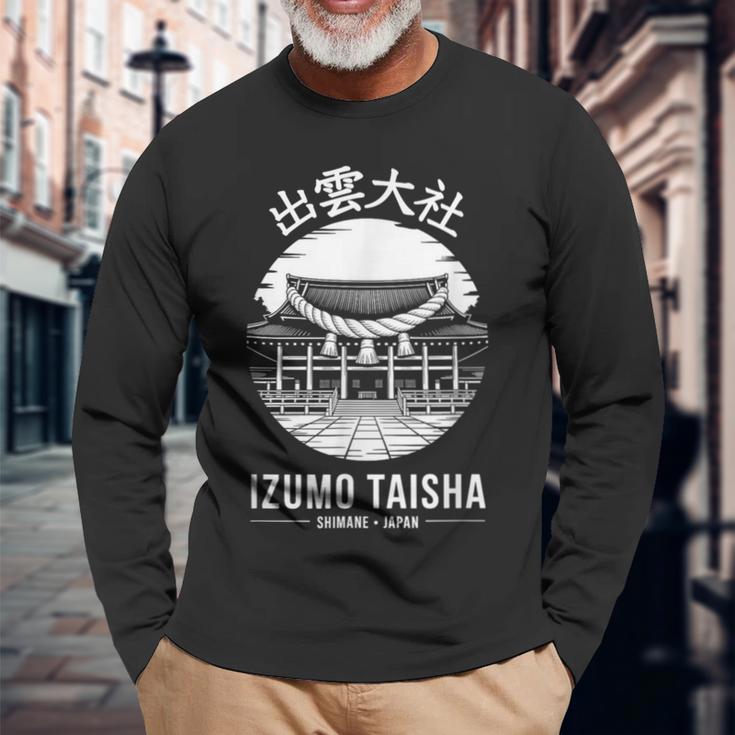 出雲大社 神社 日本 切手 定型 お土産 長袖Tシャツ 高齢者への贈り物