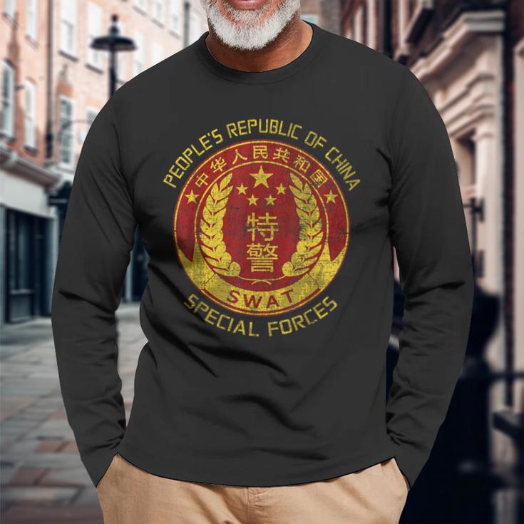 北京swat中国特殊警察 長袖Tシャツ 高齢者への贈り物