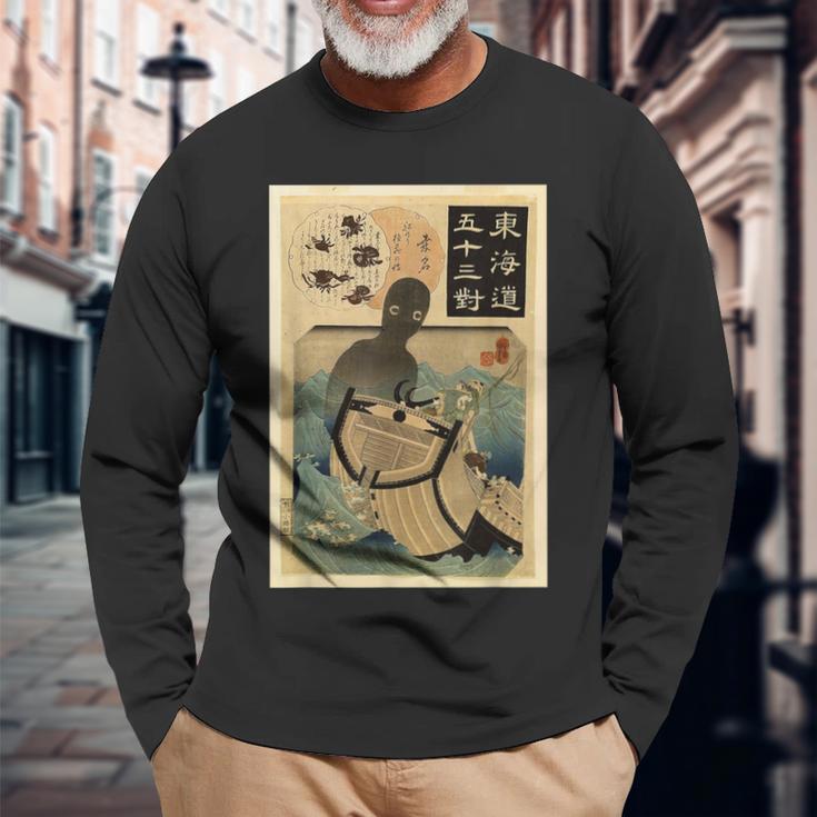 古代日本の極東アジアの幽霊伝説難破船 長袖Tシャツ 高齢者への贈り物