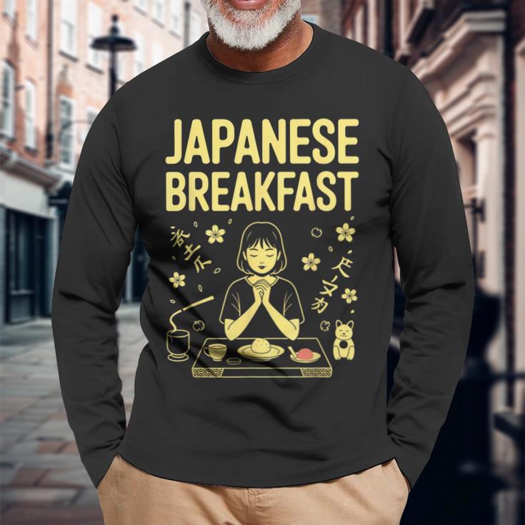 和朝食 禅 朝 みそ 米茶 グラフィックアート 長袖Tシャツ 高齢者への贈り物