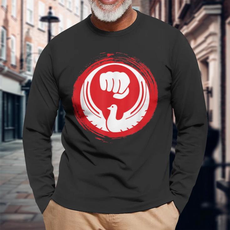 和道龍空手道 日本武道 長袖Tシャツ 高齢者への贈り物