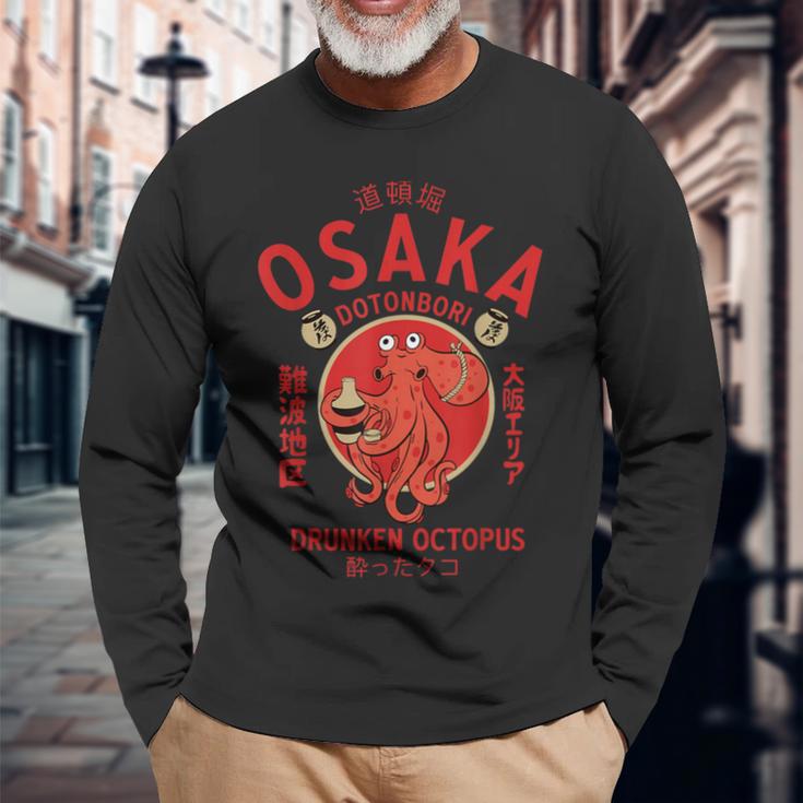 大阪ジャパン 道頓堀 酔ったタコ 長袖Tシャツ 高齢者への贈り物