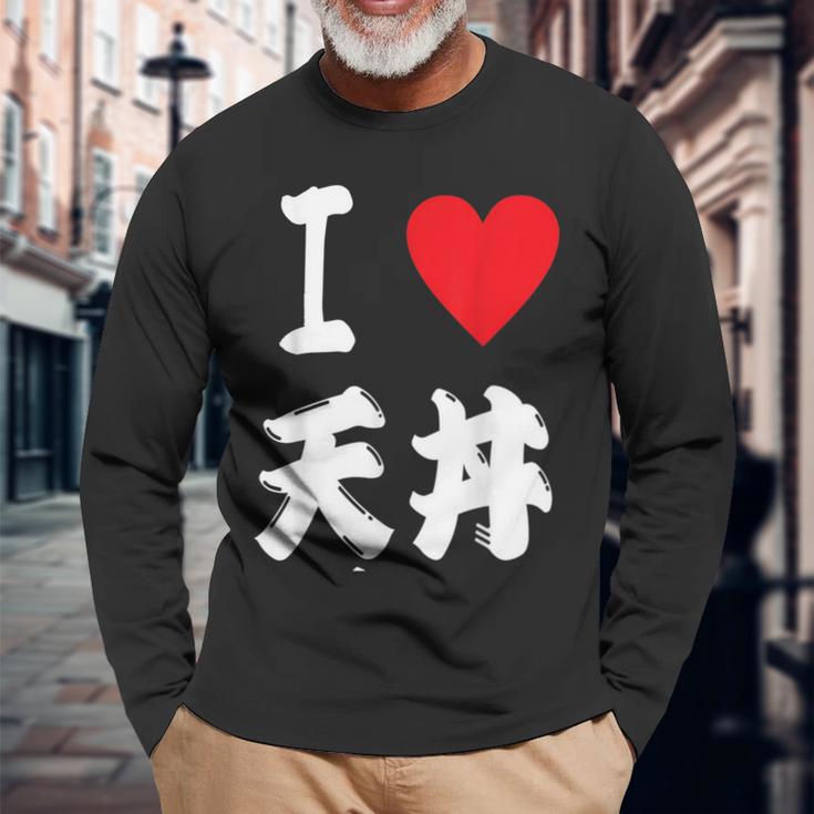 天ぷら 飯碗 テンドン好き 天丼 日本団子 食通 長袖Tシャツ 高齢者への贈り物