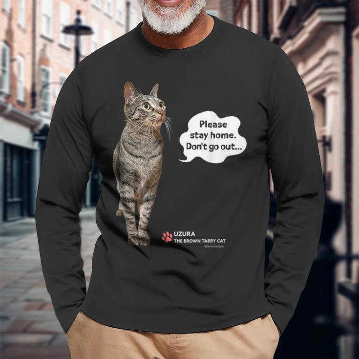 家にいてほしいねこ、うずら 猫 かわいい Cat 長袖Tシャツ 高齢者への贈り物