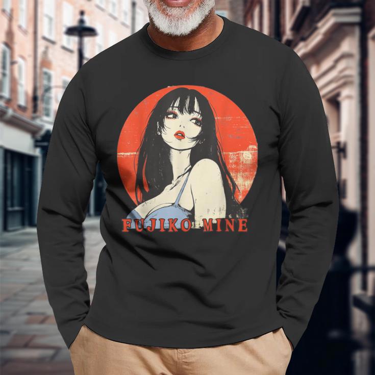 峰不二子 アルセーヌ・ルパンの恋 長袖Tシャツ 高齢者への贈り物
