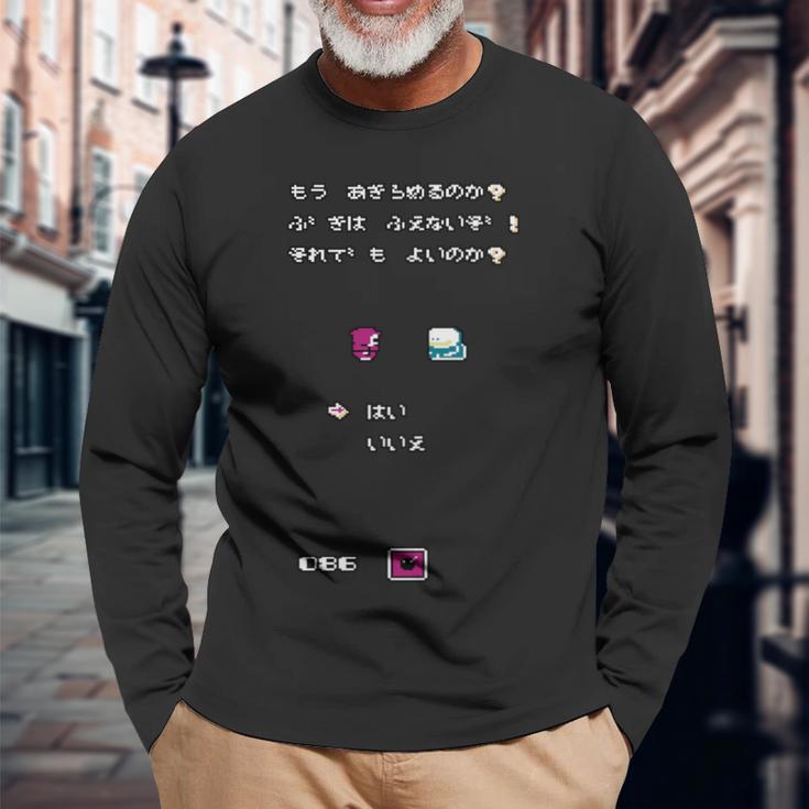 忍者くん 阿修羅ノ章 06 長袖tシャツ 長袖Tシャツ 高齢者への贈り物