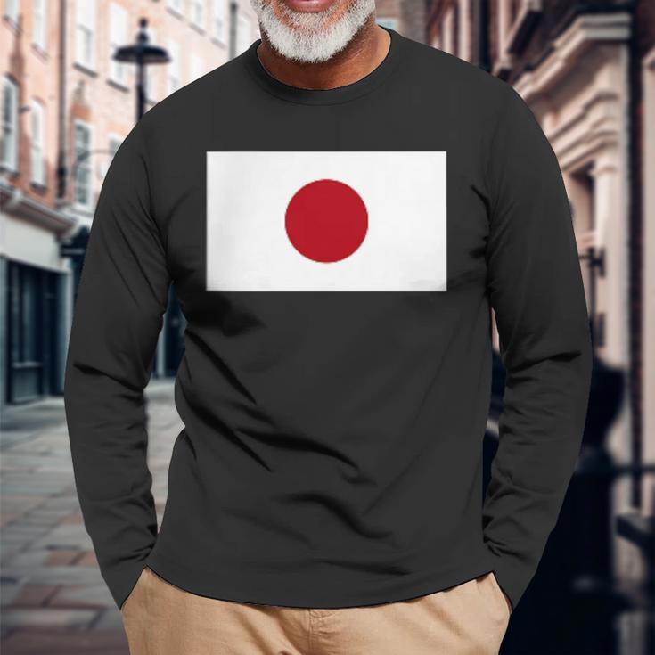 応援 受験 部活 スポーツ 山本五十六 やってみせ 長袖Tシャツ 高齢者への贈り物