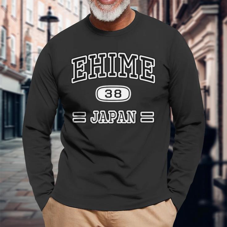 愛媛 Ehime【チームユニフォーム カレッジ風】Jimo-T ジモティ お土産 面白い おしゃれ 長袖Tシャツ 高齢者への贈り物