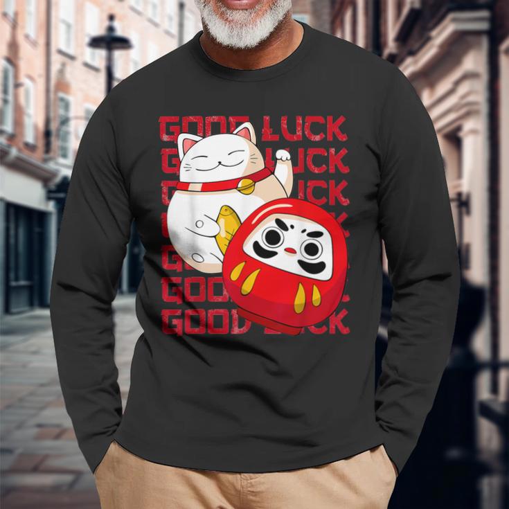 招き猫 招き猫だるま Kawaii Good Luck 長袖Tシャツ 高齢者への贈り物