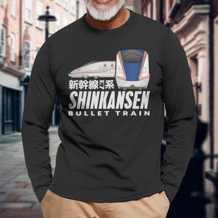 新幹線 新幹線 日本の漢字 鉄道扇子 長袖tシャツ 長袖Tシャツ 高齢者への贈り物