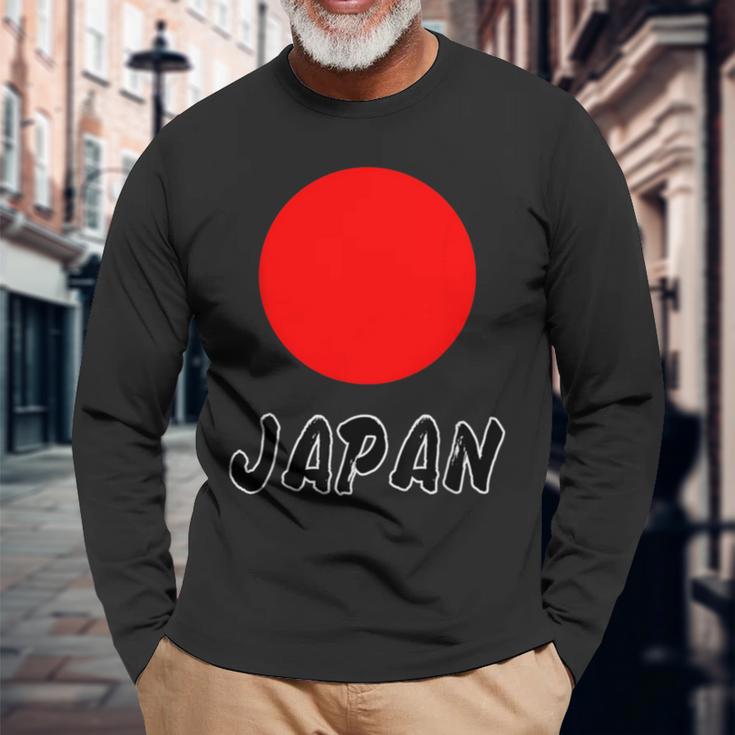 日の丸 日本国旗（頑張れ ニッポン）Japan ジャパン【応援 イベント】シンプル かっこいい 長袖Tシャツ 高齢者への贈り物