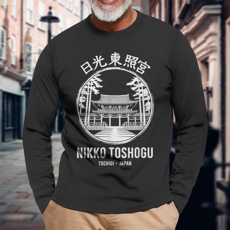 日光東照宮 日本 印鑑 うちわ 和漢字 お土産 長袖Tシャツ 高齢者への贈り物