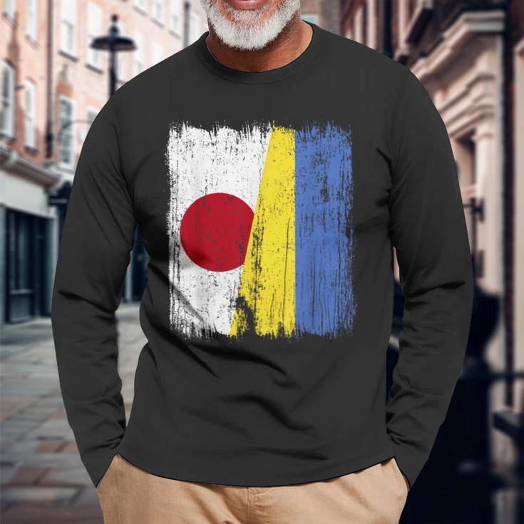 日本 ウクライナ ハーフフラッグ 日本ウクライナ遺産 長袖Tシャツ 高齢者への贈り物