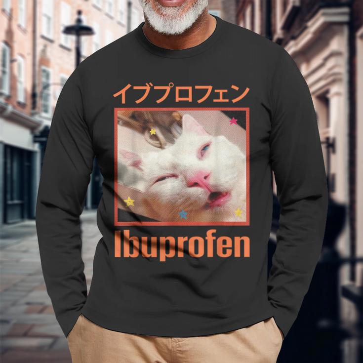 日本のイブプロフェン猫ミーム 長袖Tシャツ 高齢者への贈り物