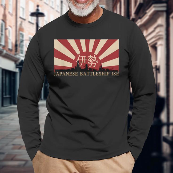 日本の戦艦伊勢旭日旗 長袖Tシャツ 高齢者への贈り物
