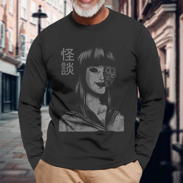 日本ホラー 怪盗 ゴーストストーリー モンスター 不気味 アニメアート 長袖Tシャツ 高齢者への贈り物