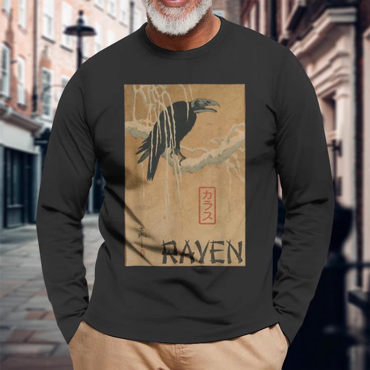 日本妖怪レイヴン 幽霊カラス オニ 長袖Tシャツ 高齢者への贈り物