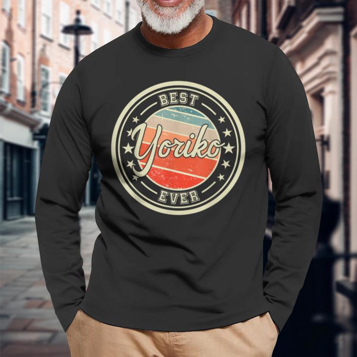 最高のヨリコ これまでで面白いことを言うファーストネーム ヨリコ 長袖Tシャツ 高齢者への贈り物