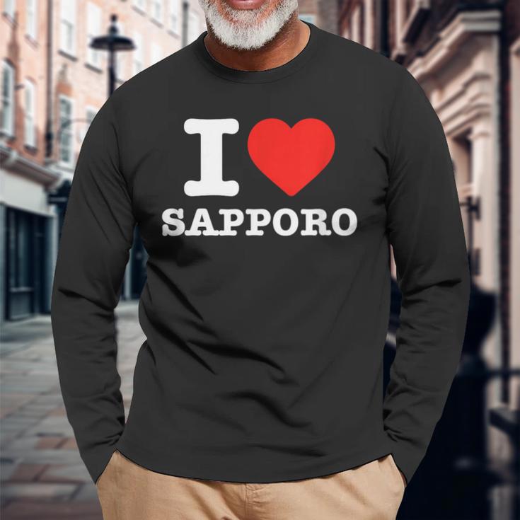 札幌大好き- I Loveapporo 長袖Tシャツ 高齢者への贈り物