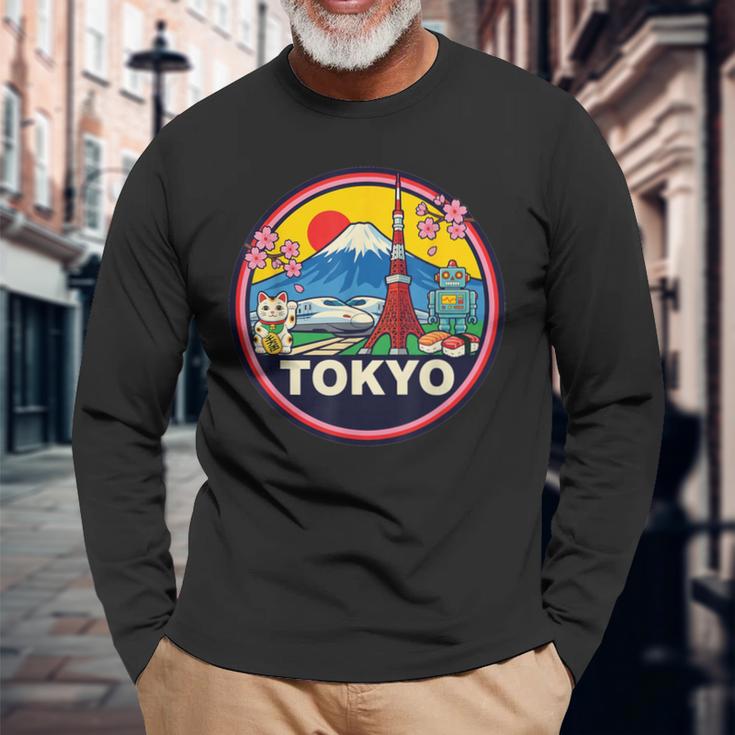 東京 日本旅行 お土産 都市 ギフト 長袖Tシャツ 高齢者への贈り物
