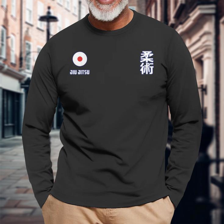 柔術 日本 長袖Tシャツ 高齢者への贈り物