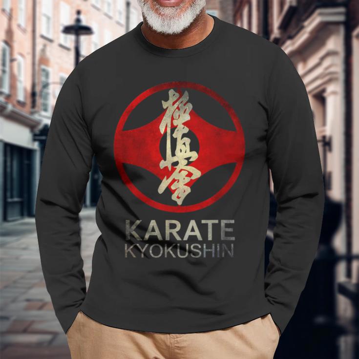 極真 Karate Kyokushin 長袖Tシャツ 高齢者への贈り物