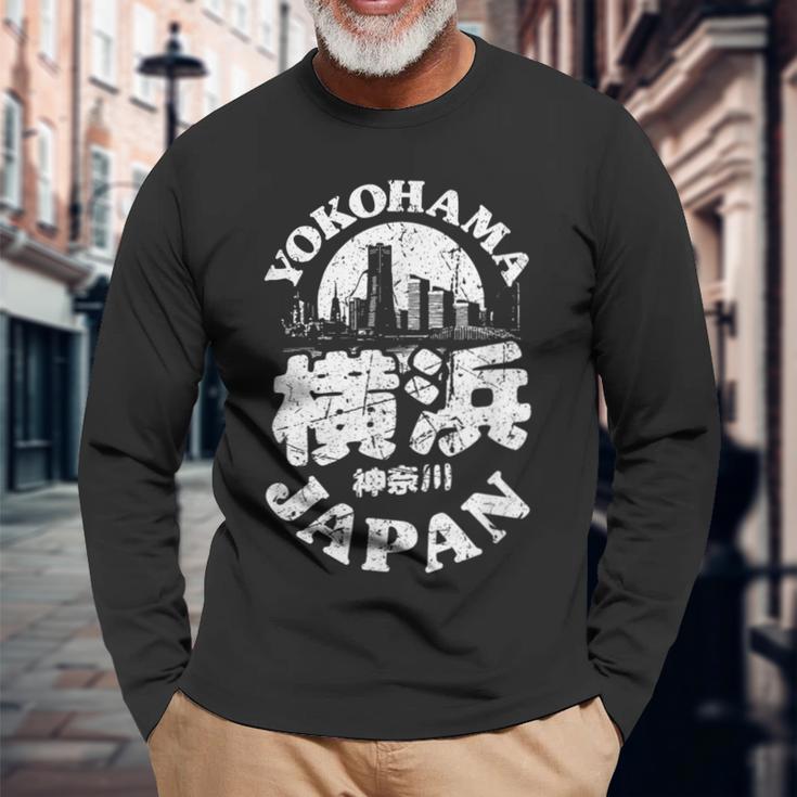 横浜 日本 横浜 神奈川 みなとみらいお土産 長袖Tシャツ 高齢者への贈り物