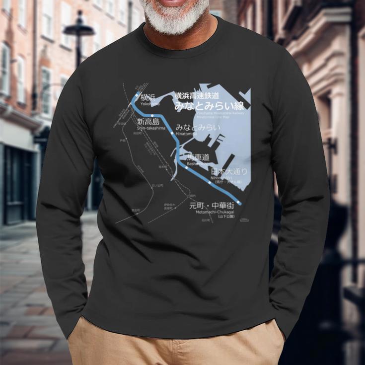 横浜みなとみらい日本鉄道 – お土産ルートマップ 長袖Tシャツ 高齢者への贈り物