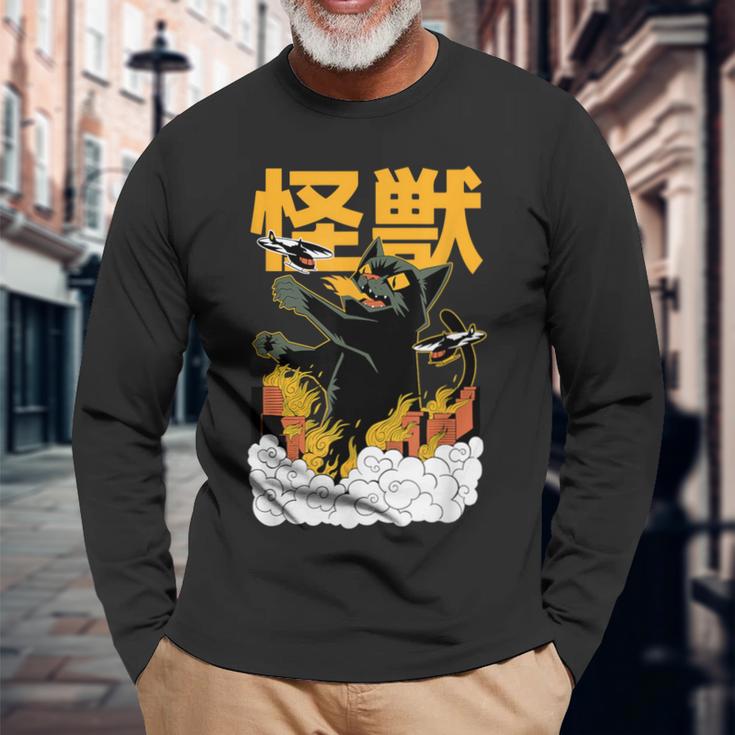 猫 怪獣 面白いtシャツ ネコ にゃんこ 文字入り メンズ おもしろ 面白い 服 おもしろグッズ かわいいイラスト ネタ 長袖Tシャツ 高齢者への贈り物