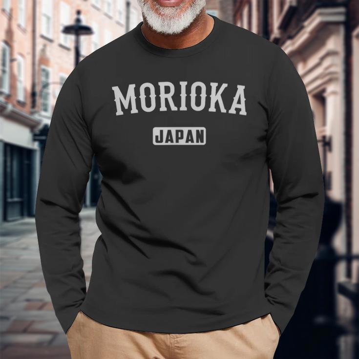 盛岡 日本 ヴィンテージ お土産 和 ヴィンテージ 盛岡 長袖Tシャツ 高齢者への贈り物